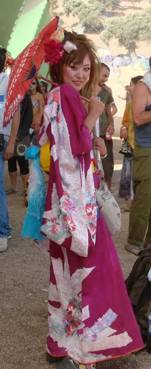 Boom Festival 2008